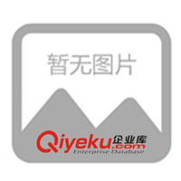 供應(yīng)RTV904RTV有機(jī)硅